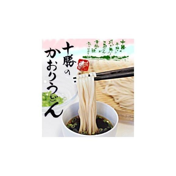 【ふるさと納税】北海道十勝芽室町 BITO LABO十勝 かおりうどん とかち豊穣（ほうじょう）そば セット me004-006c03