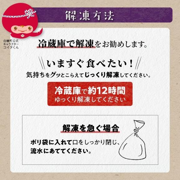 【贈答用】オホーツク産お刺身用ホタテ大サイズ（3S）【1kg（250g×4パック）】_K015-0936GIFT05