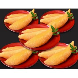 『味付け数の子』北海道小樽産 計650g（130g×5箱） 化粧箱 ※冷凍 送料無料
