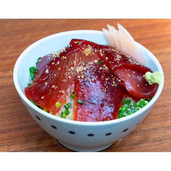 築地市場の卸の社食「ミナミマグロ　切り落とし」　約250g×1パック　※冷凍 送料無料 02