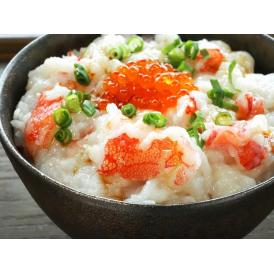 生食OK  ズワイ蟹 ほぐし身 500g 刺身用ズワイガニの端材を活用したちょっと訳ありの品です ※冷凍