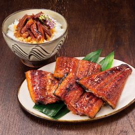 【全国送料無料】国産うなぎ蒲焼徳用小分けセット