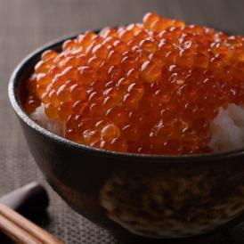 【全国送料無料】北海道産いくら_贅沢小分けセット_ 120g×3パック