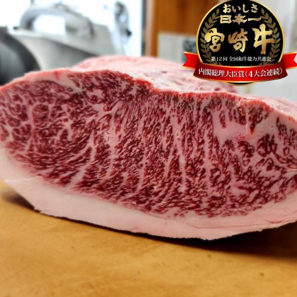 肉のくろぎ謹製！”美味しさ日本一“「A4～A5 宮崎牛 角切り」600g(200g×3パック)04