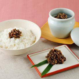 梅大黒【特製青磁壺入り】2個セット
