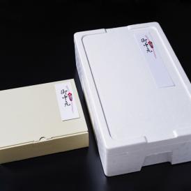 鰻の白焼き《中サイズ180g～200g》×2尾セット（カネナカ水産株式会社）
