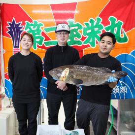 鰻の蒲焼き《大サイズ230g～250g》×2尾セット（カネナカ水産株式会社）