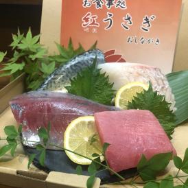 様々なシーンで「お食事処 紅うさぎ」の味わいを、どうぞご堪能ください。