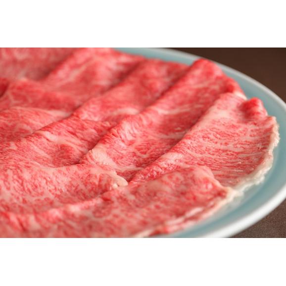 黒毛和牛　リブロース　すき焼き用05