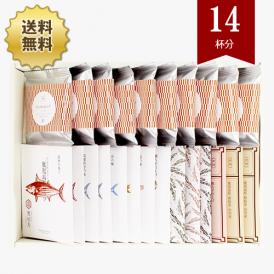 旨味を感じられる日本人の優れた味覚を呼び覚ますべく生まれたのが「のむ天然おだし」シリーズ。