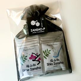 ” 和歌山県産ぶどう山椒 X 発酵旨みのチカラ ”﻿ で美と健康へプラス！
