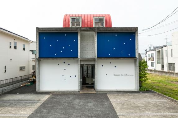 フランス料理レストラン オーエセル