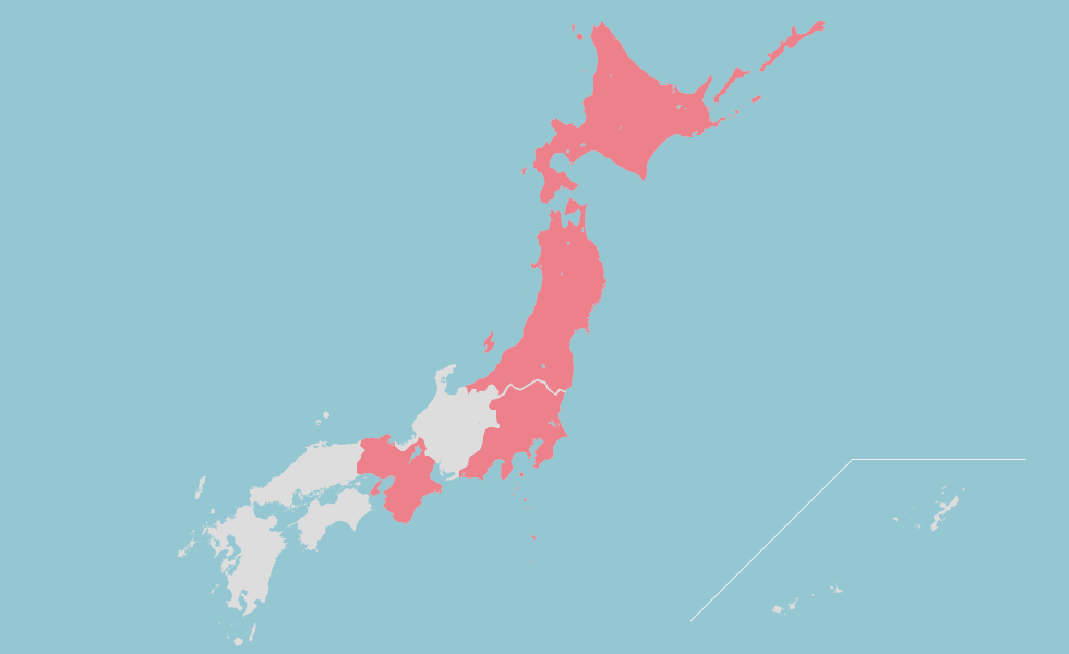 日本