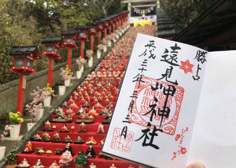 Goshuin stamp marking the occasion (Photo: Instagram @thetimsullivan)