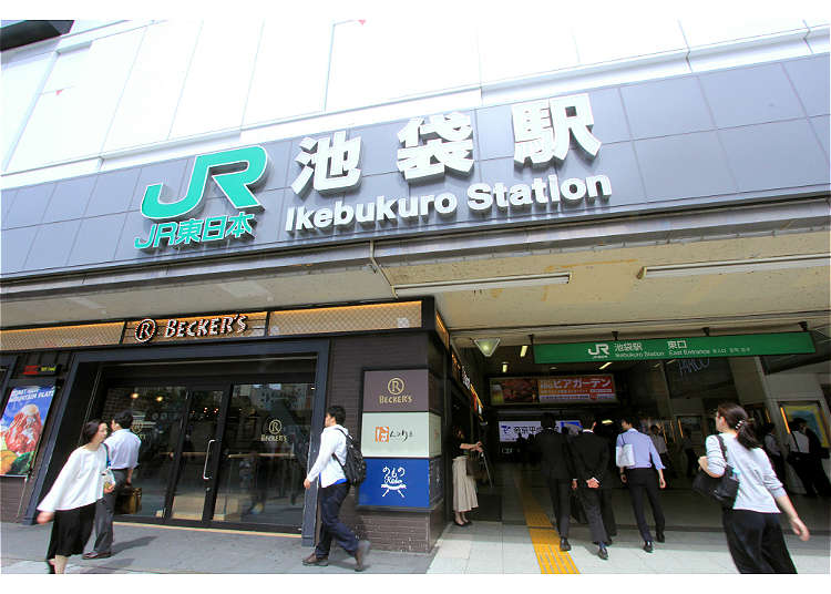 池袋駅徹底ガイド