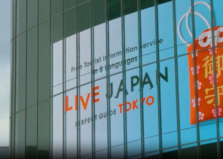 Work at LIVE JAPAN: Freelance Opportunities