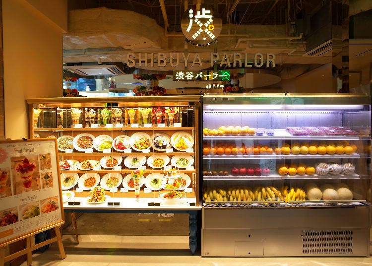 昔ながらのフルーツパーラーの味を再現!渋谷パーラー