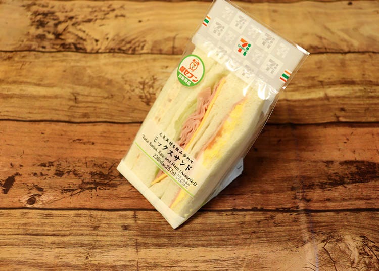 「ミックスサンド」257円（税込）