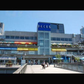 デックス東京ビーチ