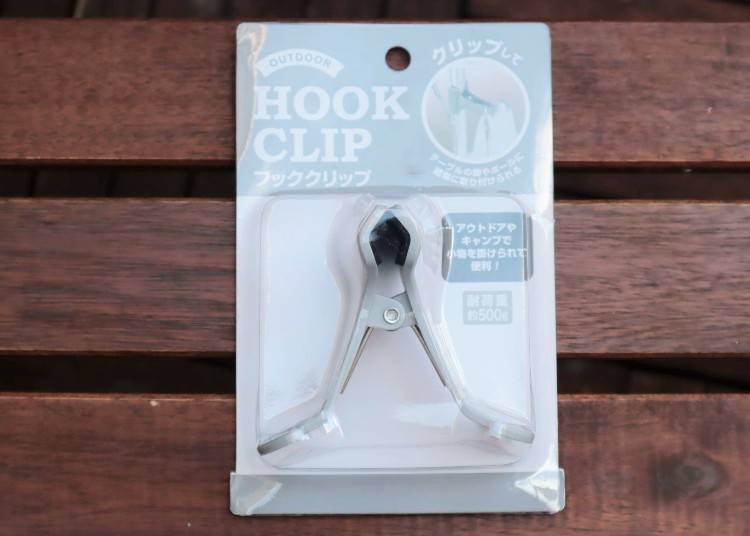 どこにでもかけられて使い方は無限大!/セリア:フッククリップ(108円)