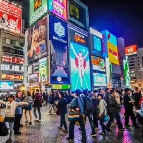 Osaka