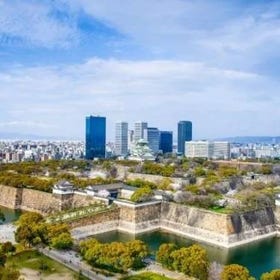 Browse Deals on Tokyo - Osaka Flights ▶