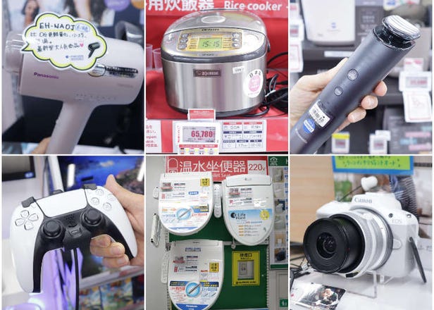日本必買家電12選！BicCamera人氣美容家電、廚房家電、娛樂電器等+折扣好康全都報給你！
