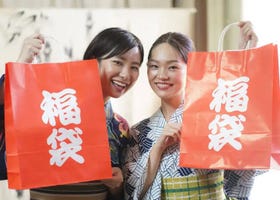 2025 Fukubukuro Lucky Bags: Japan's Must-Buy Deals from Top Stores