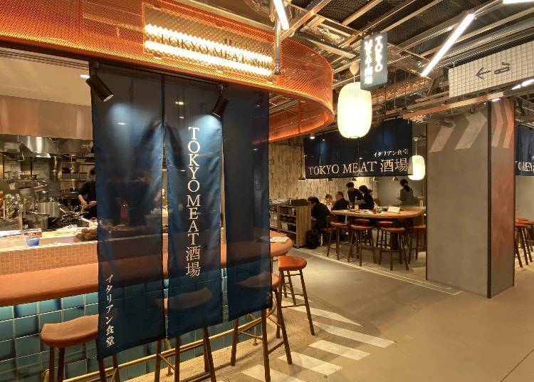 Tokyo Meat Sakaba: Japanese & Italian (6F)