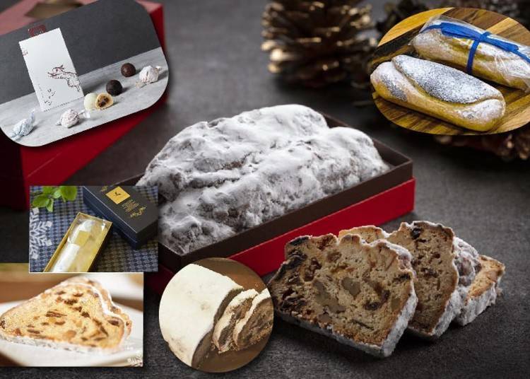 Variety of Christmas Stollen Gathered in One Place!