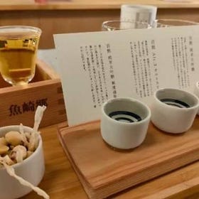 Sake Brewery Tour with Tasting (Kobe)
Details and Reservations ▶
(Photo: Klook)