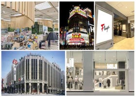 2025 Tokyo Shinjuku Shopping Map: East Exit, West Exit, South Exit Area Guides & Must-Buy Souvenir Recommendations