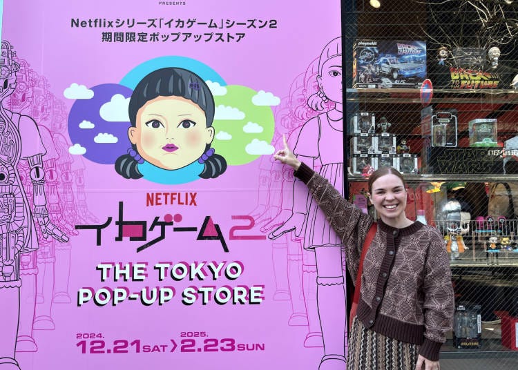 Squid Game, meet Harajuku!