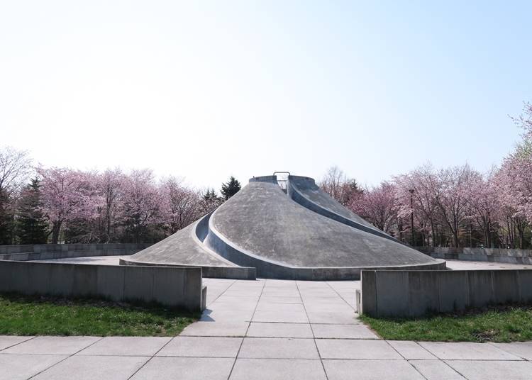 Image courtesy of Moerenuma Park