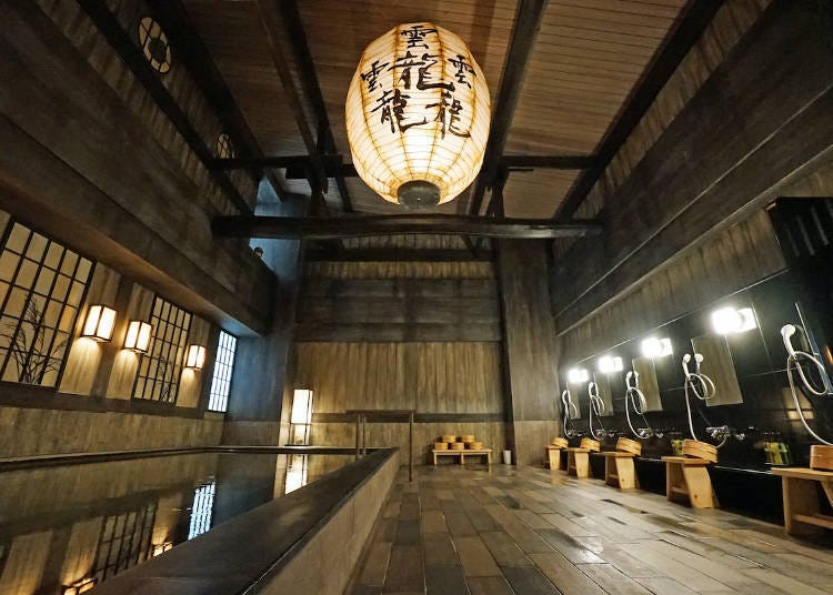 The 3rd floor bathroom, adorned with a paper lantern from the ceiling
