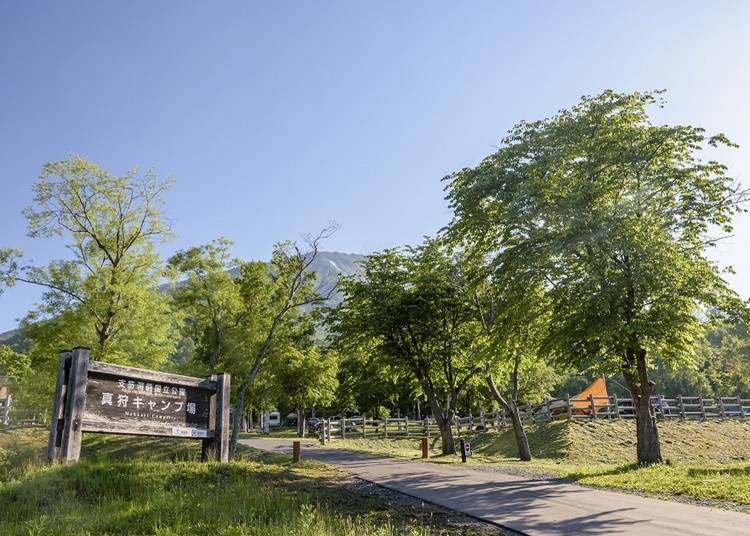 4)家族連れにおすすめ!「真狩キャンプ場」(真狩村)