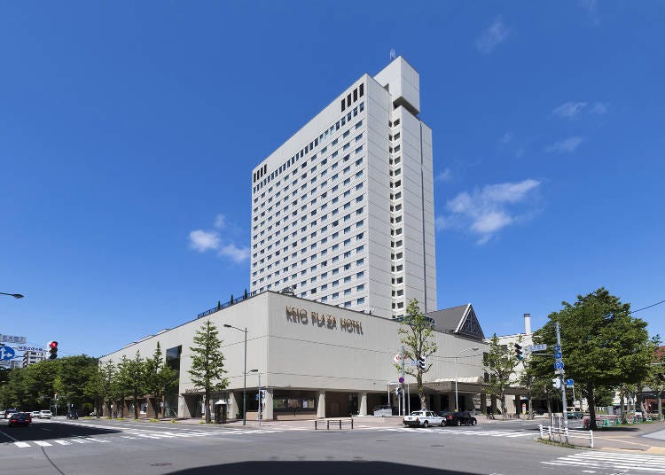 Keio Plaza Hotel Sapporo