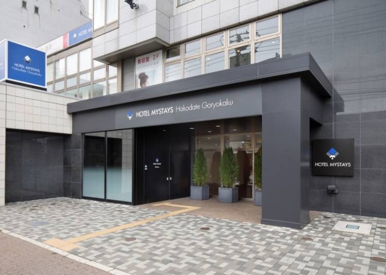 ▲호텔 마이스테이스 하코다테 고료카쿠