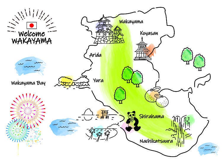 Image: PIXTA