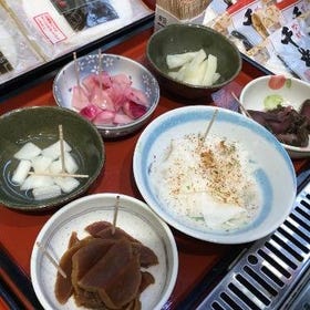 Taste of Kyoto Walking Food Tour