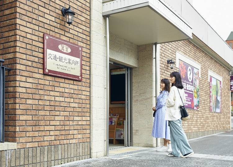 ■駅に到着したら、まずは観光案内所へ行こう