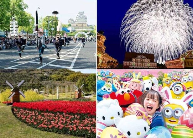 2025년 5월 오사카, 교토 등의 이벤트와 축제 정리! 히메지성 축제, 오사카 코믹 컨벤션 등 다양하다