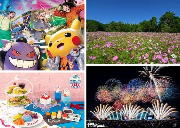What to Do in Osaka & Kyoto in September 2024: Kishiwada Danjiri Festival, USJ Halloween & More Fun Events
