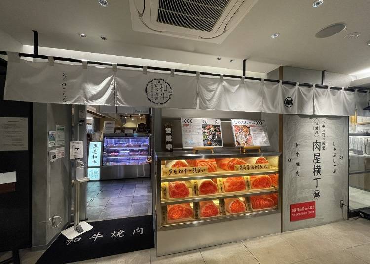 画像:LIVE JAPAN(https://livejapan.com/ja/in-tokyo/in-pref-tokyo/in-akihabara/article-a0005073/)