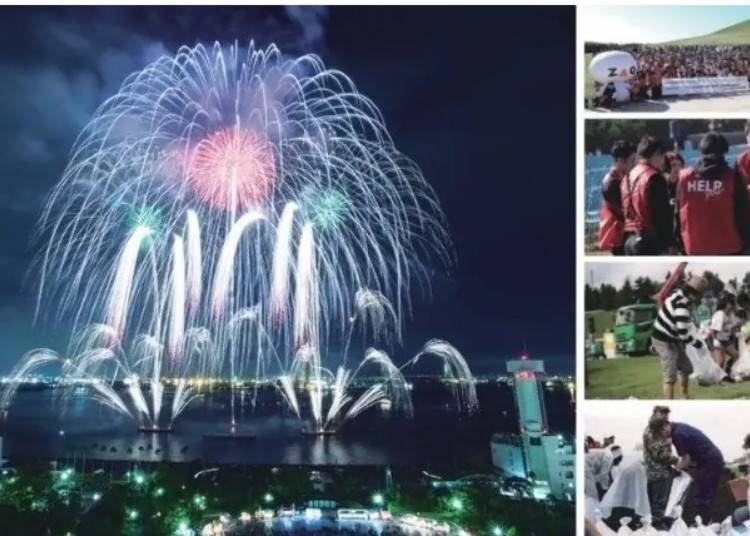 오사카만 린쿠 예술 불꽃놀이 2024 (오사카・린쿠)