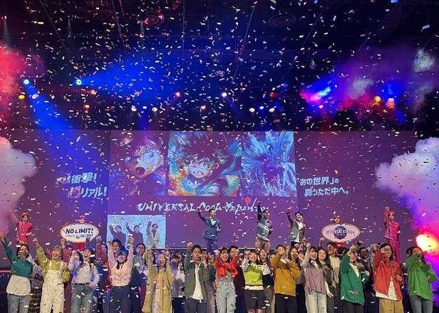 '유니버설 쿨 재팬'을 맘껏 즐겨 보자!(2024 가이드) - 명탐정 코난, 몬스터 헌터 등