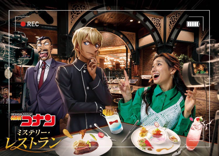 "Detective Conan Mystery Restaurant"
