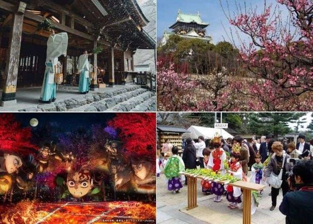 Things to Do in Osaka & Kyoto in March 2025: Anime Events, Plum Festivals & More