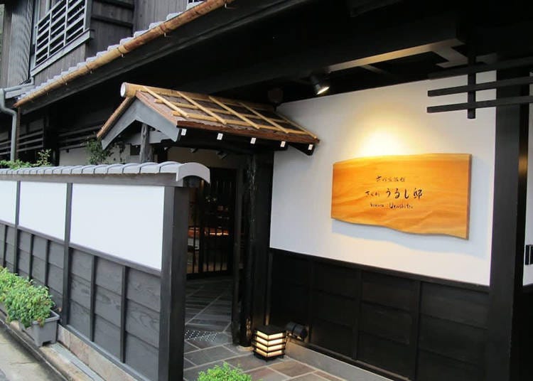 (圖片來源:Klook客路)