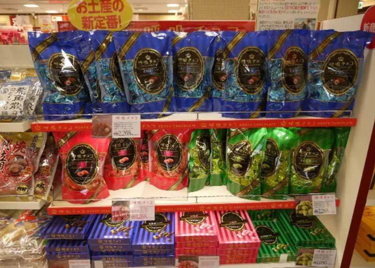 https://livejapan.com/ja/in-kansai/in-pref-osaka/in-kansai-airport/article-a2000132/